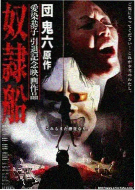 上新剧集2